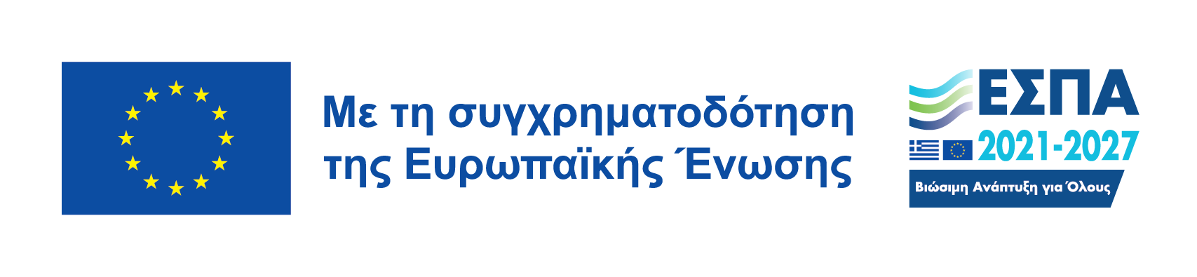 ESPA