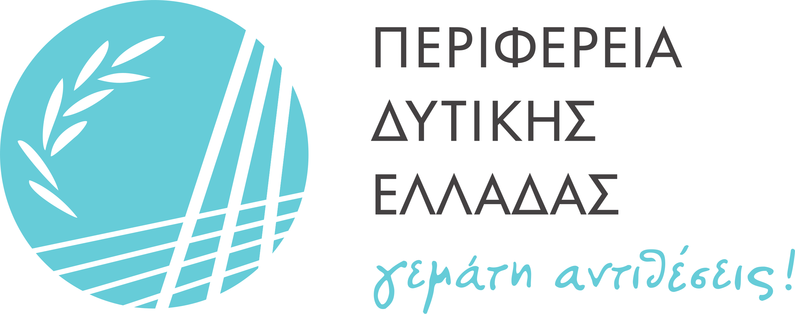 PDE